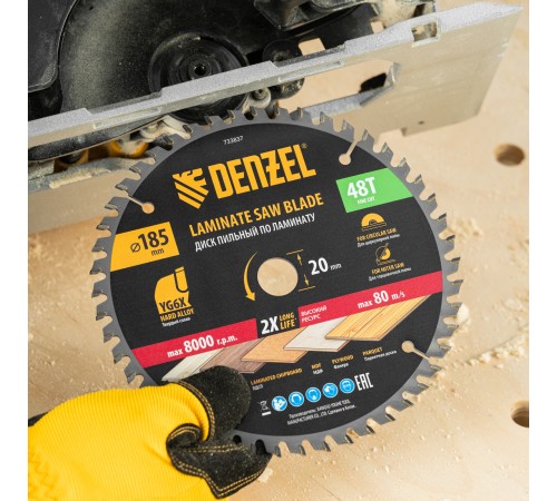 Пильный диск по ламинату ф185 х 20 мм, 48 зубьев Denzel