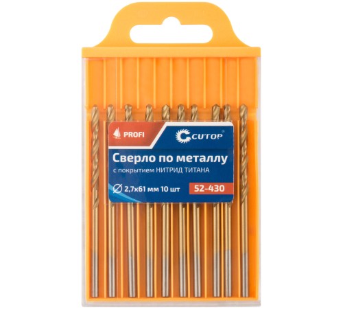 Сверло по металлу Cutop Profi с титановым покрытием, 2,7х61 мм (10 шт) CUTOP