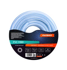 Шланг пневматический армированный PATRIOT PVC 1450