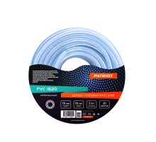 Шланг пневматический армированный PATRIOT PVC 1620