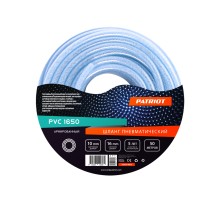 Шланг пневматический армированный PATRIOT PVC 1650