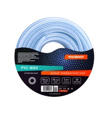 Шланг пневматический армированный PATRIOT PVC 1650