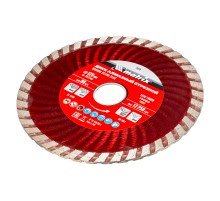 Диск алмазный, отрезной Turbo, 125 х 22.2 мм, сухая резка Matrix Professional Диск алмазный, отрезной Turbo, 125 х 22.2 мм, сухая резка Matrix Professional