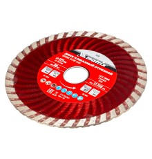 Диск алмазный, отрезной Turbo, 125 х 22.2 мм, сухая резка Matrix Professional