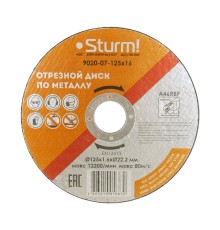 Диск отрезной по металлу, АРМИРОВАННЫЙ, размер 125x1.6x22.23 Sturm!