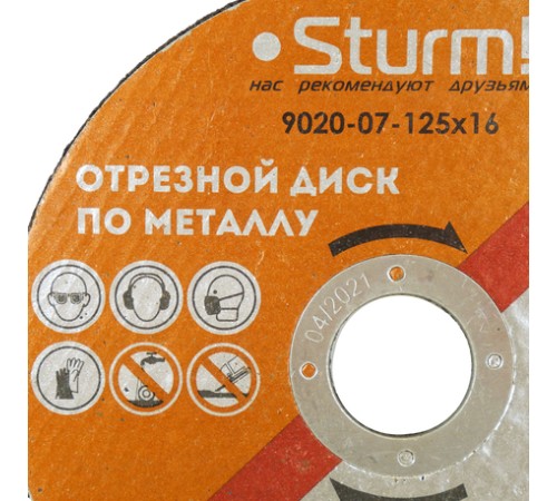 Отрезной диск по металлу Sturm! 9020-07-125x16 Отрезной диск по металлу Sturm! 9020-07-125x16