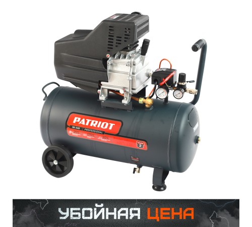 Компрессор поршневой масляный PATRIOT Professional 50-340 Компрессор поршневой масляный PATRIOT Professional 50-340