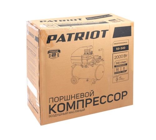 Компрессор поршневой масляный PATRIOT Professional 50-340 Компрессор поршневой масляный PATRIOT Professional 50-340