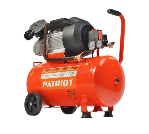 Компрессор поршневой масляный PATRIOT VX 50-402