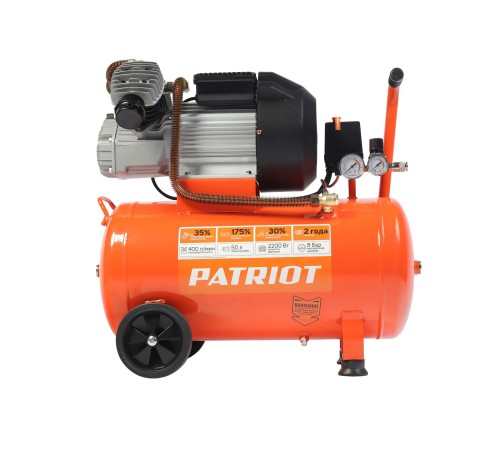Компрессор поршневой масляный PATRIOT VX 50-402