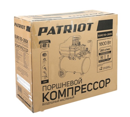 Компрессор поршневой масляный PATRIOT EURO 50-260 K