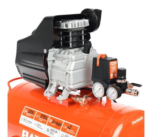 Компрессор поршневой масляный PATRIOT EURO 50-260 K