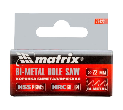 Коронка Bimetal, 22 мм Matrix