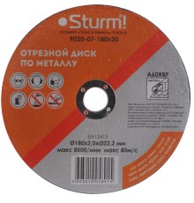 Диск отрезной по металлу, АРМИРОВАННЫЙ, размер 180x2.0x22.23 Sturm! Диск отрезной по металлу, АРМИРОВАННЫЙ, размер 180x2.0x22.23 Sturm!