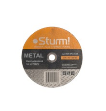 Диск отрезной по металлу, АРМИРОВАННЫЙ, размер 230x2.0x22.23 Sturm!