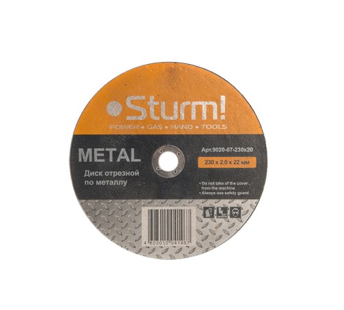 Отрезной диск по металлу Sturm! 9020-07-230x20 Отрезной диск по металлу Sturm! 9020-07-230x20