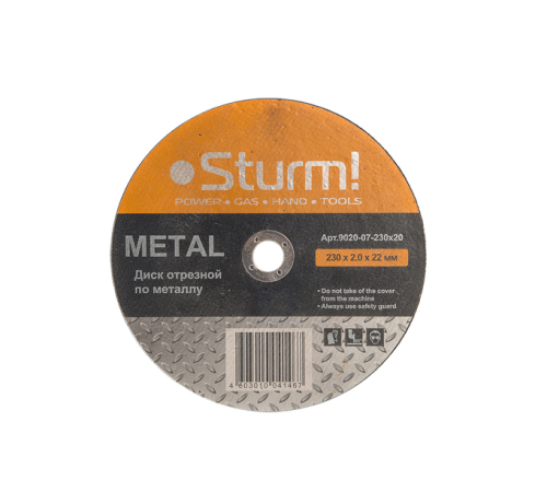 Отрезной диск по металлу Sturm! 9020-07-230x20 Отрезной диск по металлу Sturm! 9020-07-230x20