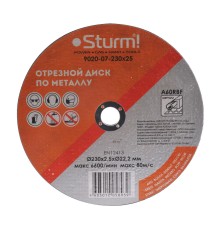 Диск отрезной по металлу, АРМИРОВАННЫЙ,размер 230x2.5x22.23 Sturm!
