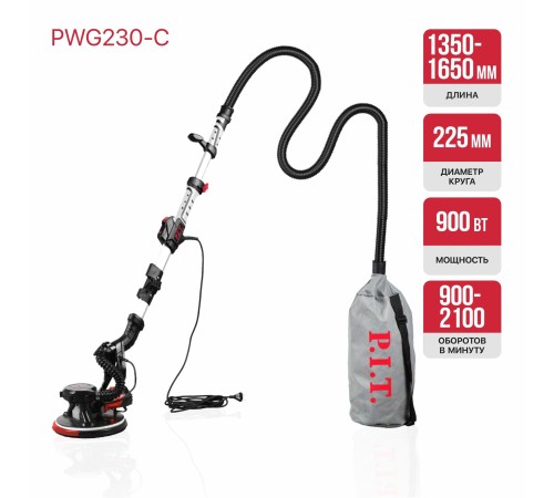 Шлифмашина для стен и потолков сетевая P.I.T. PWG230-C