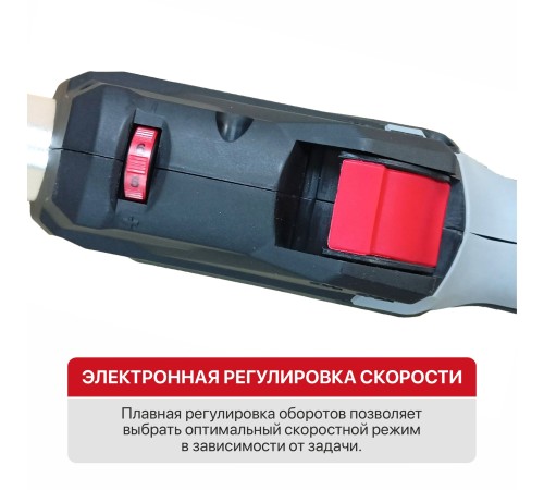Шлифмашина для стен и потолков сетевая P.I.T. PWG230-C