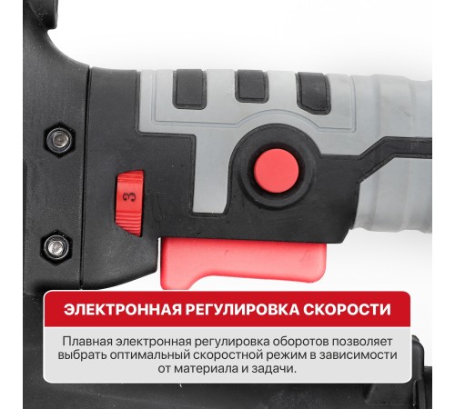 Шлифмашина для стен и потолков сетевая P.I.T. PWG180-C
