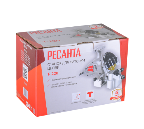 Станок для заточки цепей Ресанта Т-220 Станок для заточки цепей Ресанта Т-220