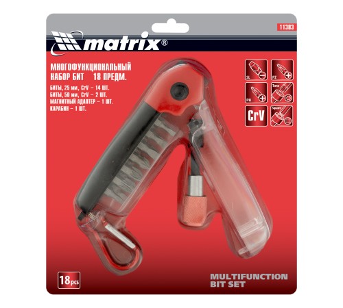 Многофункциональный набор бит, CrV, 18 шт Matrix