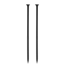 Саморезы по гипсокартону частая резьба, 4.8 х 127, PH №2, фосфатированные 2 шт Шурупь