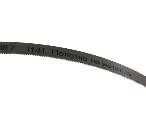 Полотно по металлу для BSM3314P, 1141x13x0,65мм, 14/18 TPI, Sturm! Полотно по металлу для BSM3314P, 1141x13x0,65мм, 14/18 TPI, Sturm!