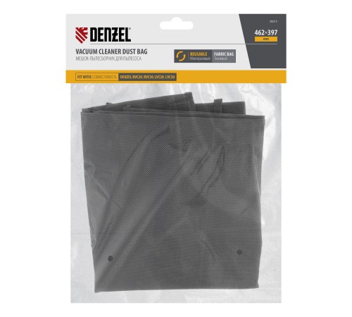 Мешок тканевый многоразовый для пылесосов Denzel RVC20, RVC30, LVC20, LVC30// Denzel Мешок тканевый многоразовый для пылесосов Denzel RVC20, RVC30, LVC20, LVC30// Denzel