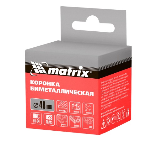 Коронка Bimetal, 48 мм Matrix Коронка Bimetal, 48 мм Matrix