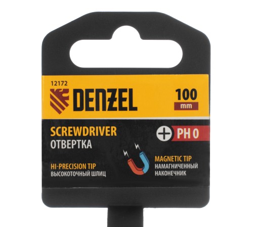 Отвертка PH0х100 мм, CrV, трехкомпонентная рукоятка Denzel Отвертка PH0х100 мм, CrV, трехкомпонентная рукоятка Denzel