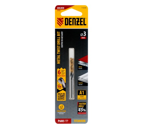 Сверло спиральное по металлу 3 x 61мм, Р6М5, Golden Tip, многогранная заточка, 2шт. Denzel