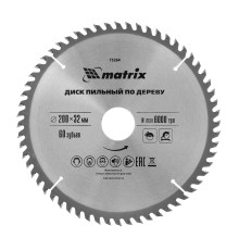 Пильный диск по дереву, 200 х 32 мм, 60 зубьев, кольцо 30/32 Matrix Professional
