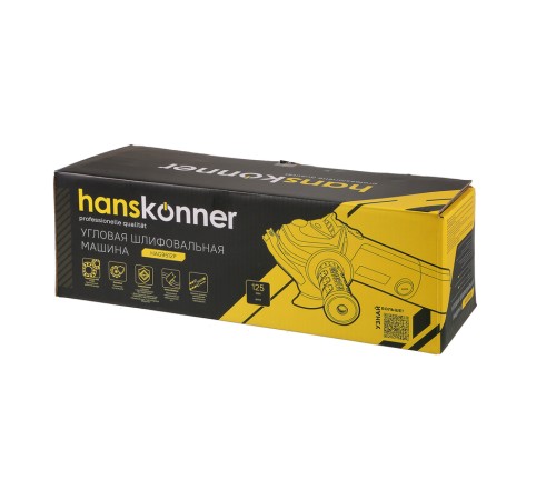 Шлифмашина угловая (УШМ, болгарка) Hanskonner HAG9512P Шлифмашина угловая (УШМ, болгарка) Hanskonner HAG9512P