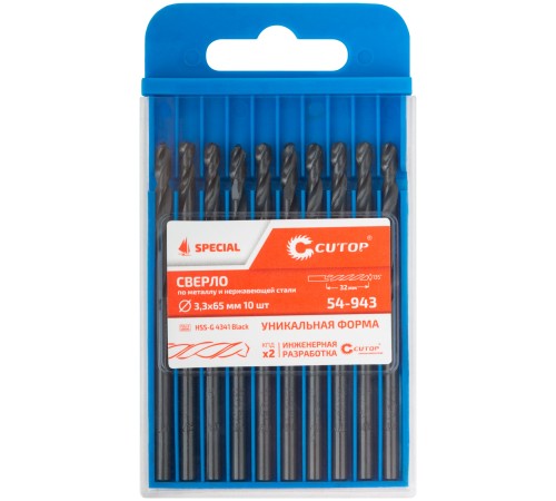 Сверло по металлу Cutop Special, HSS-G, 3,3 х 65/32 мм (10 шт) CUTOP Сверло по металлу Cutop Special, HSS-G, 3,3 х 65/32 мм (10 шт) CUTOP
