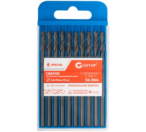 Сверло по металлу Cutop Special, HSS-G, 3,5 х 70/35 мм (10 шт) CUTOP
