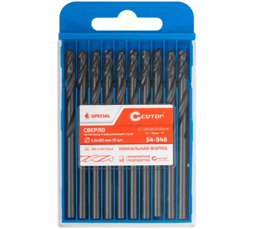 Сверло по металлу Cutop Special, HSS-G, 4,5 х 80/42 мм (10 шт) CUTOP Сверло по металлу Cutop Special, HSS-G, 4,5 х 80/42 мм (10 шт) CUTOP