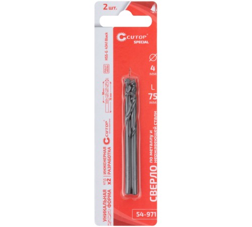 Сверло по металлу Cutop Special, HSS-G, 4 х 75/38 мм (2 шт) CUTOP Сверло по металлу Cutop Special, HSS-G, 4 х 75/38 мм (2 шт) CUTOP