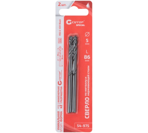 Сверло по металлу Cutop Special, HSS-G, 5 х 86/46 мм (2 шт) CUTOP Сверло по металлу Cutop Special, HSS-G, 5 х 86/46 мм (2 шт) CUTOP