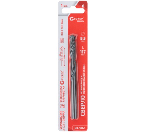 Сверло по металлу Cutop Special, HSS-G, 8,5 х 117/67 мм (1 шт) CUTOP Сверло по металлу Cutop Special, HSS-G, 8,5 х 117/67 мм (1 шт) CUTOP