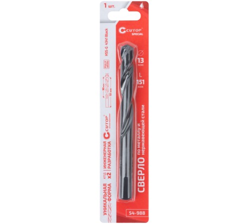 Сверло по металлу Cutop Special, HSS-G, 13 х 151/90 мм (1 шт) CUTOP Сверло по металлу Cutop Special, HSS-G, 13 х 151/90 мм (1 шт) CUTOP