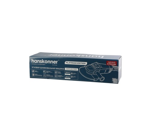 Болгарка (УШМ) Hanskonner PLATINUM HWS26230B
