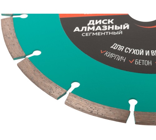 Диск отрезной алмазный сегментный GreatFlex Light, 180 x 2.2 x 7.0 x 22.2 мм Greatflex Диск отрезной алмазный сегментный GreatFlex Light, 180 x 2.2 x 7.0 x 22.2 мм Greatflex