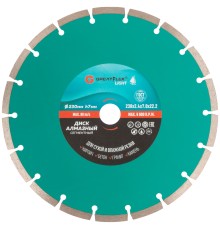 Диск отрезной алмазный сегментный GreatFlex Light, 230 x 2.4 x 7.0 x 22.2 мм Greatflex Диск отрезной алмазный сегментный GreatFlex Light, 230 x 2.4 x 7.0 x 22.2 мм Greatflex