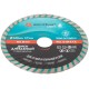 Диск отрезной алмазный Турбо волна GreatFlex Light, 125 x 2.3 x 7.0 x 22.2 мм Greatflex