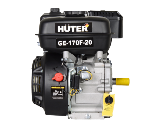 Двигатель бензиновый Huter GE-170F-20 Двигатель бензиновый Huter GE-170F-20