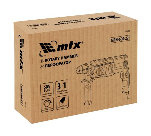 Перфоратор электрический MTX MRH-600-22, SDS-Plus, 600 Вт, 2,2 Дж, 3+1 режима Перфоратор электрический MTX MRH-600-22, SDS-Plus, 600 Вт, 2,2 Дж, 3+1 режима