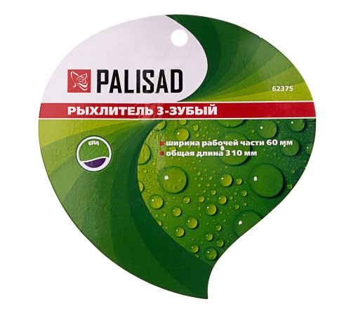 Рыхлитель 3 - зубый, 60 х 310 мм, стальной, обрезиненная эргономичная рукоятка, Era, Palisad