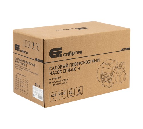 Садовый поверхностный насос СПН450-Ч, 450 Вт, напор 40 м, 2100 л/ч, чугун Сибртех